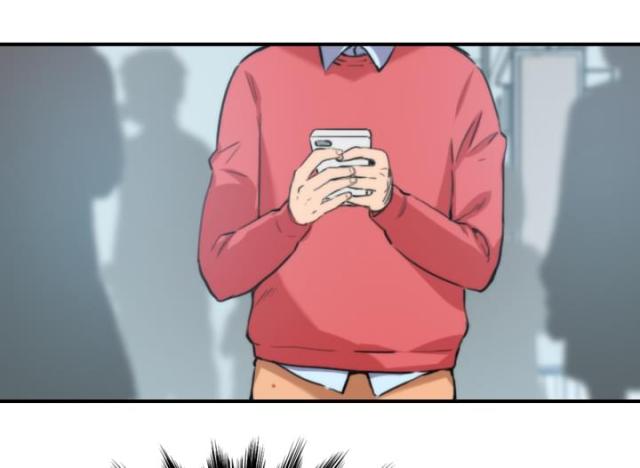 金手指粤语漫画,第54话1图