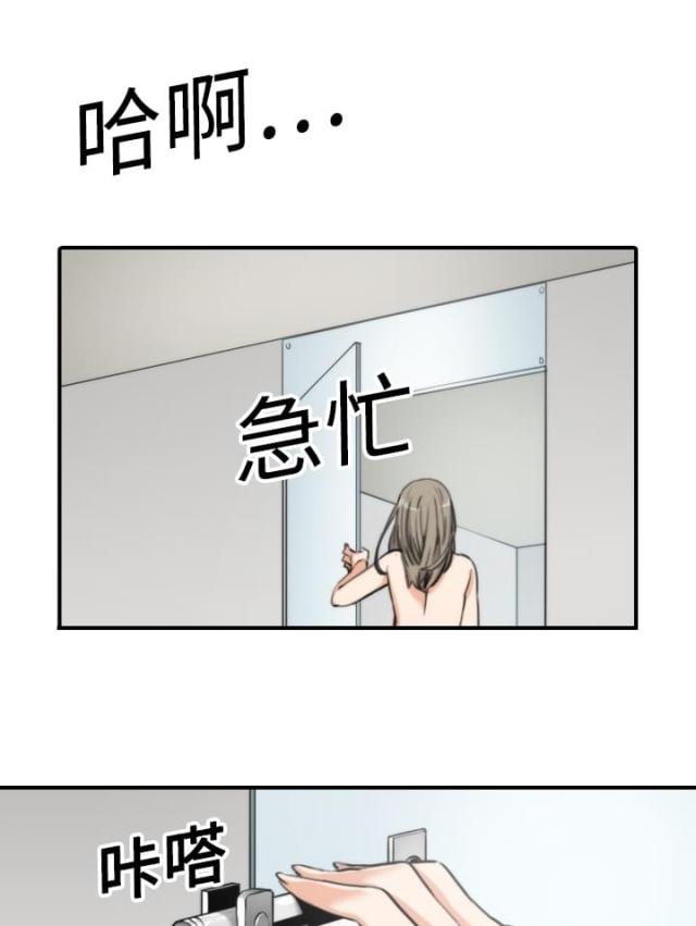 第27话0