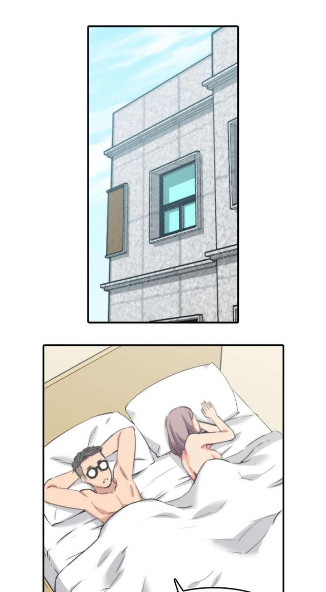 金手指小说漫画,第77话5图