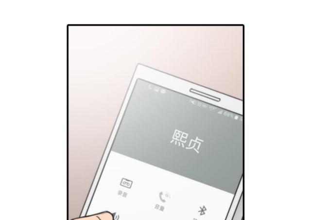 金手指c1驾照考试科目一漫画,第51话1图