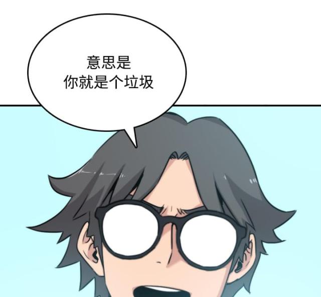 第52话0