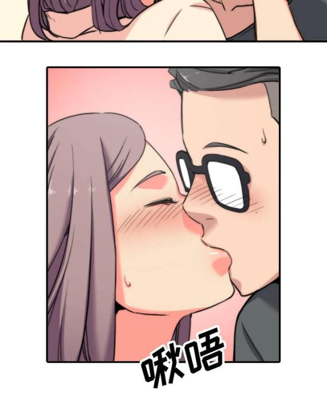 金手指小说漫画,第77话4图