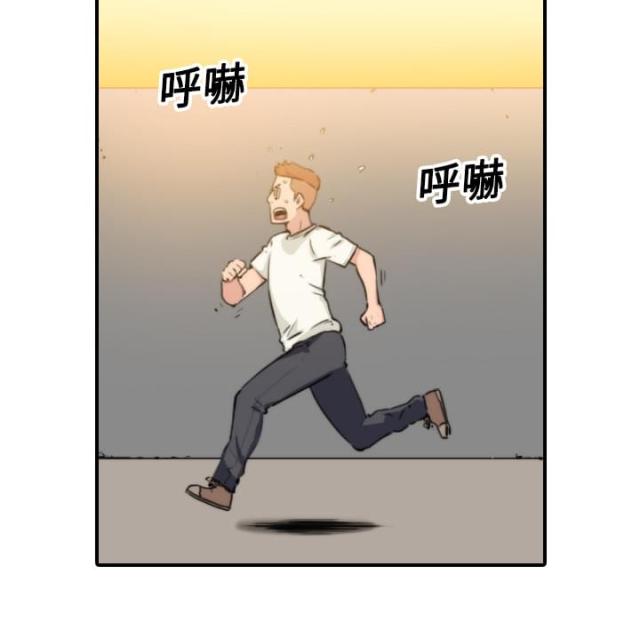 第39话2