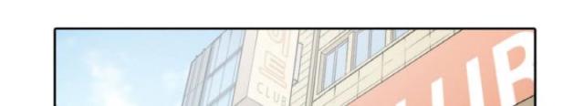 金手指小说漫画,第6话1图