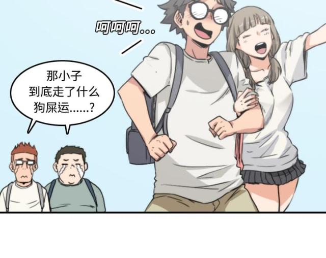 第18话2