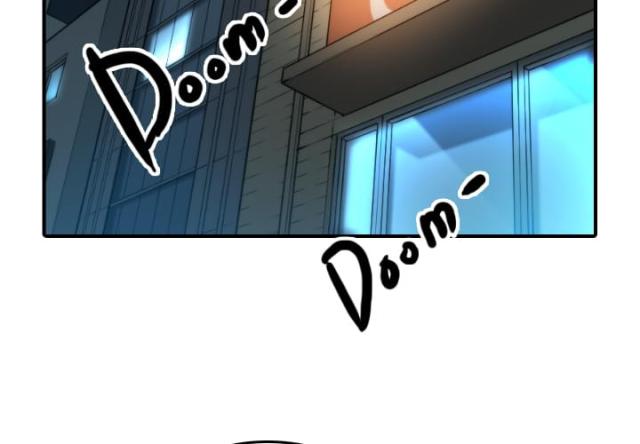 金手指小说漫画,第31话2图
