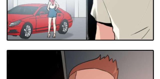 金手指小说漫画,第83话5图