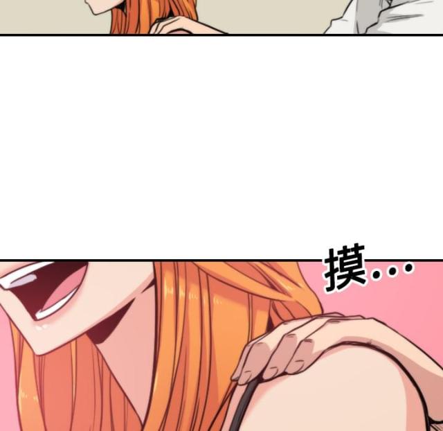 第33话1