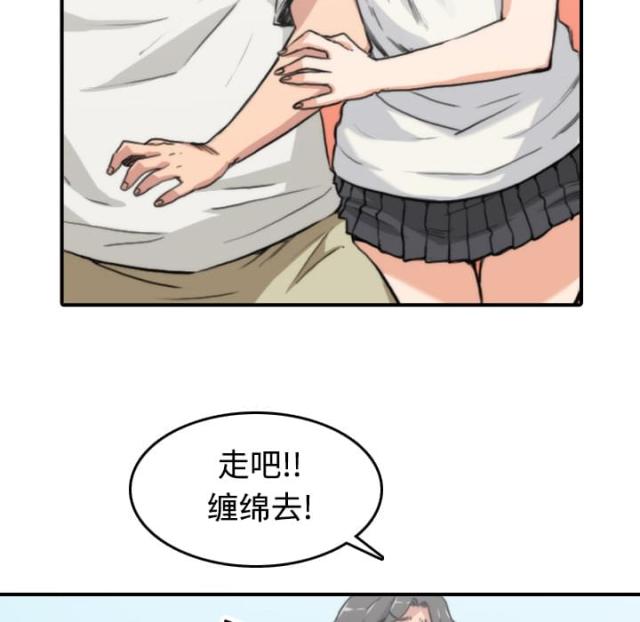 第18话1