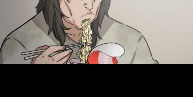 金手指小说漫画,第44话3图