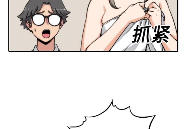 第28话3