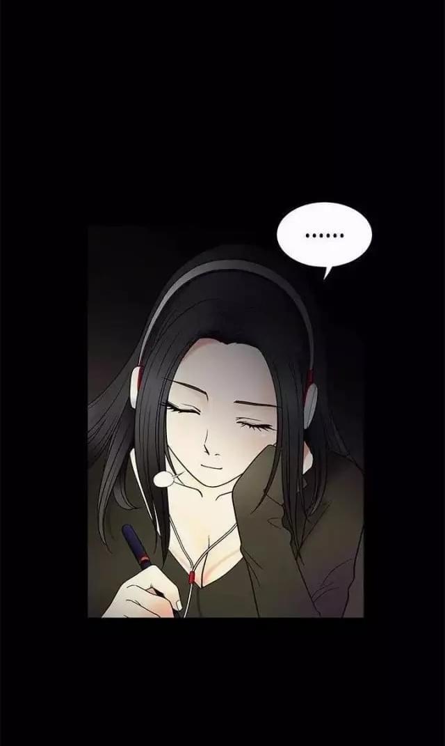 我们仨古驿道什么意思漫画,第7话2图