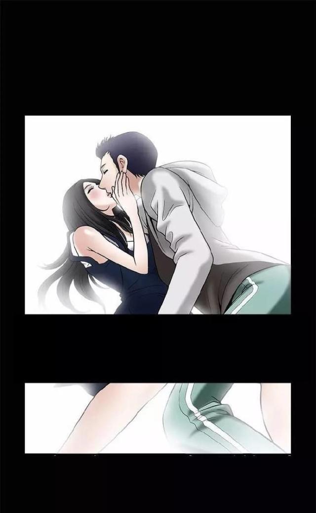 我们仨古驿道什么意思漫画,第13话1图