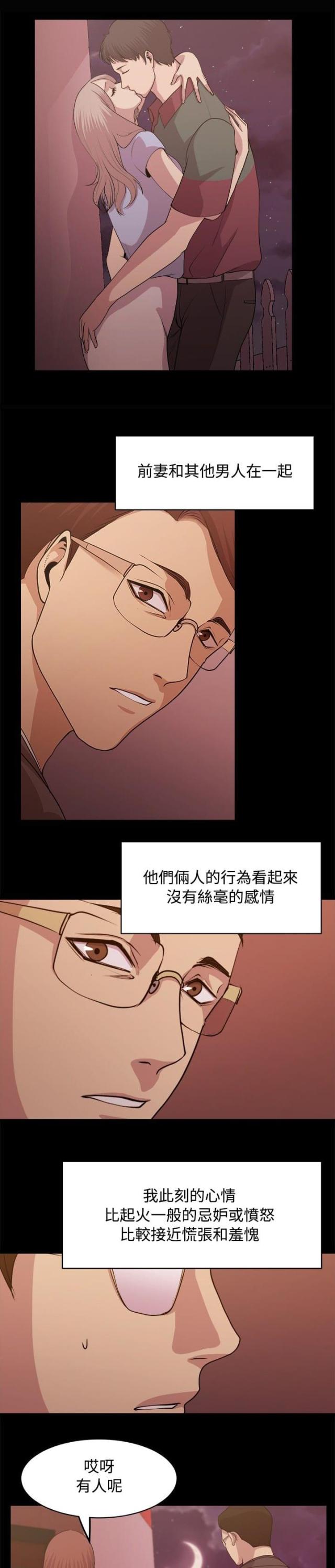 第6话0