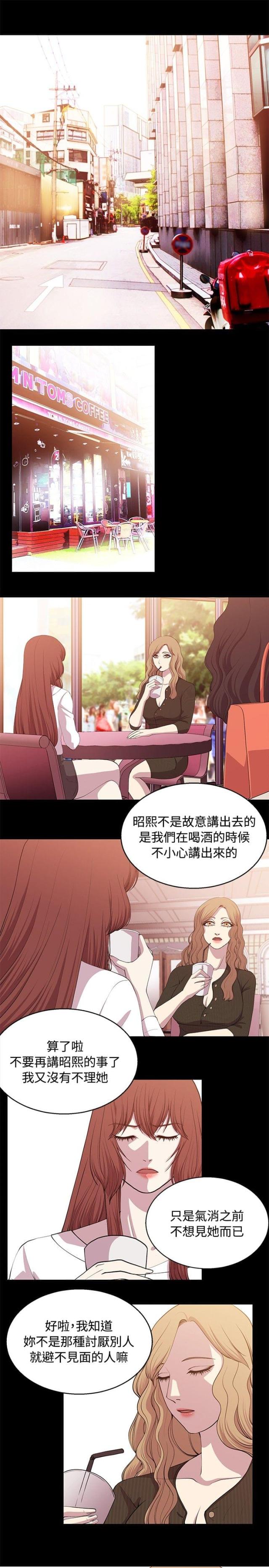 第19话0