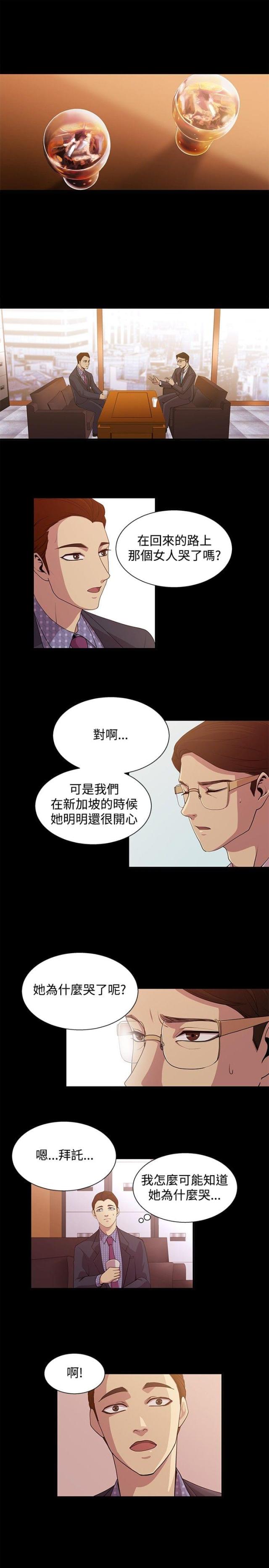第15话2