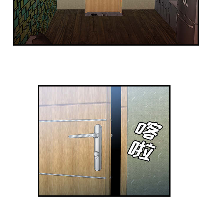 第121话2