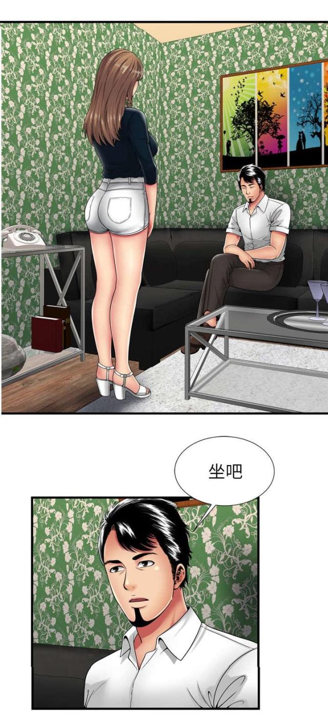第94话0