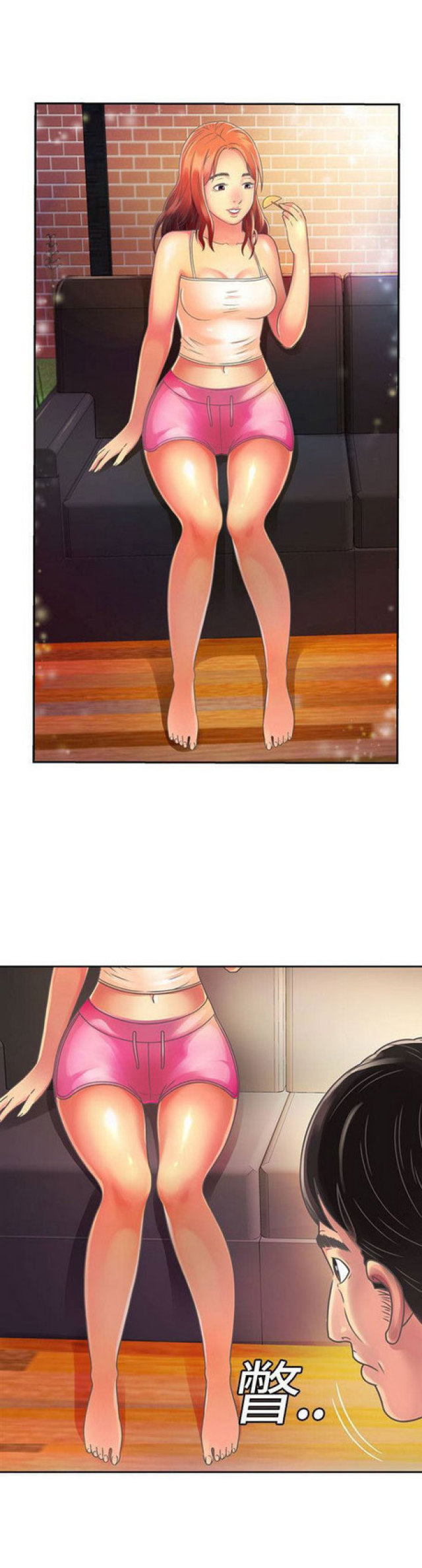 超级赘婿漫画,第3话5图