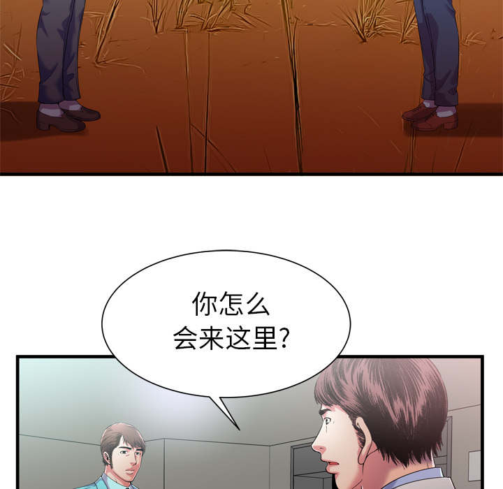 第118话2