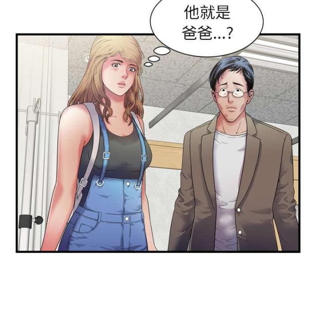 第103话4