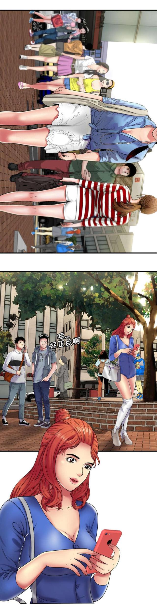 第96话0