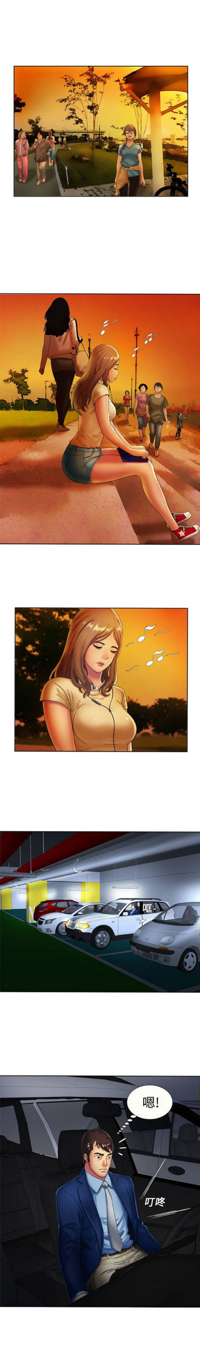 第43话0