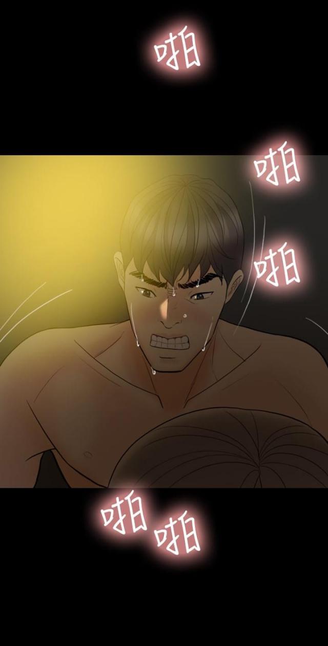 第39话0