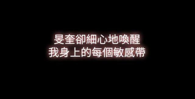 第27话2