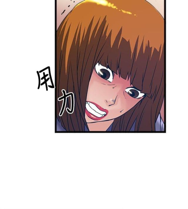 同时放移液管和针管架子图片漫画,第37话2图