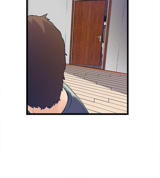 同租室友房子漫画,第11话2图