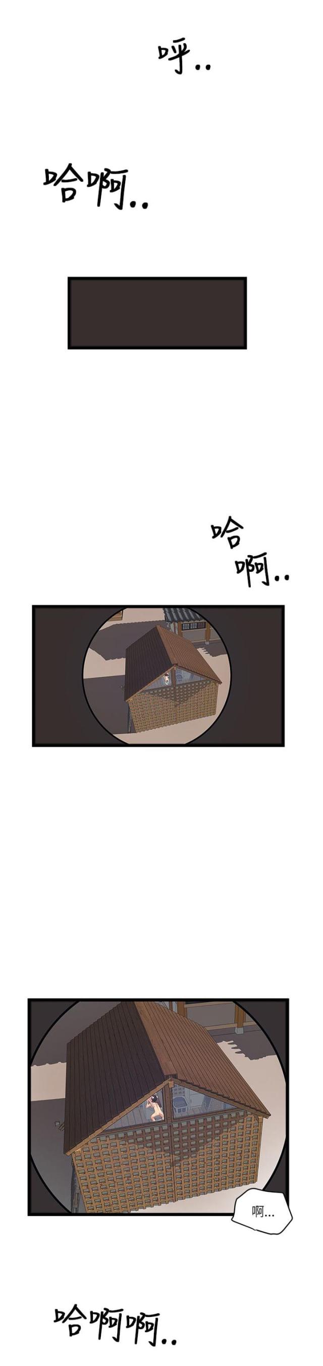 第24话0