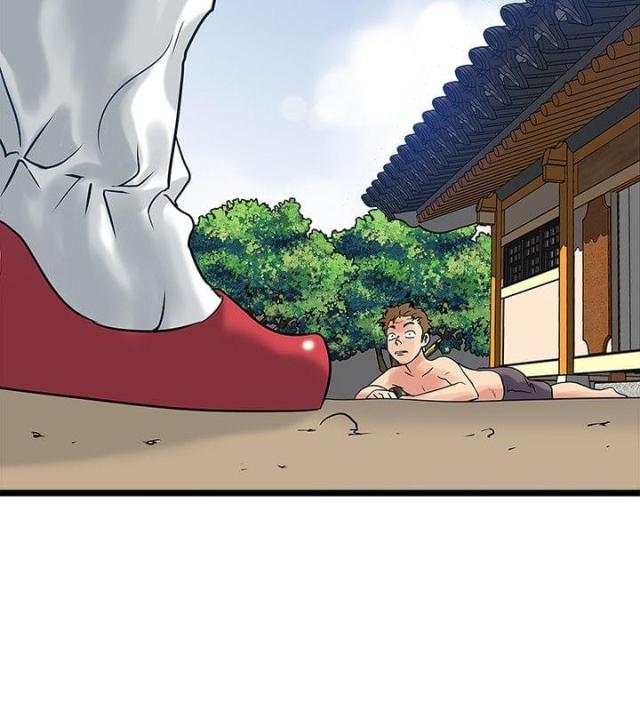 同室操戈猜一字漫画,第29话5图