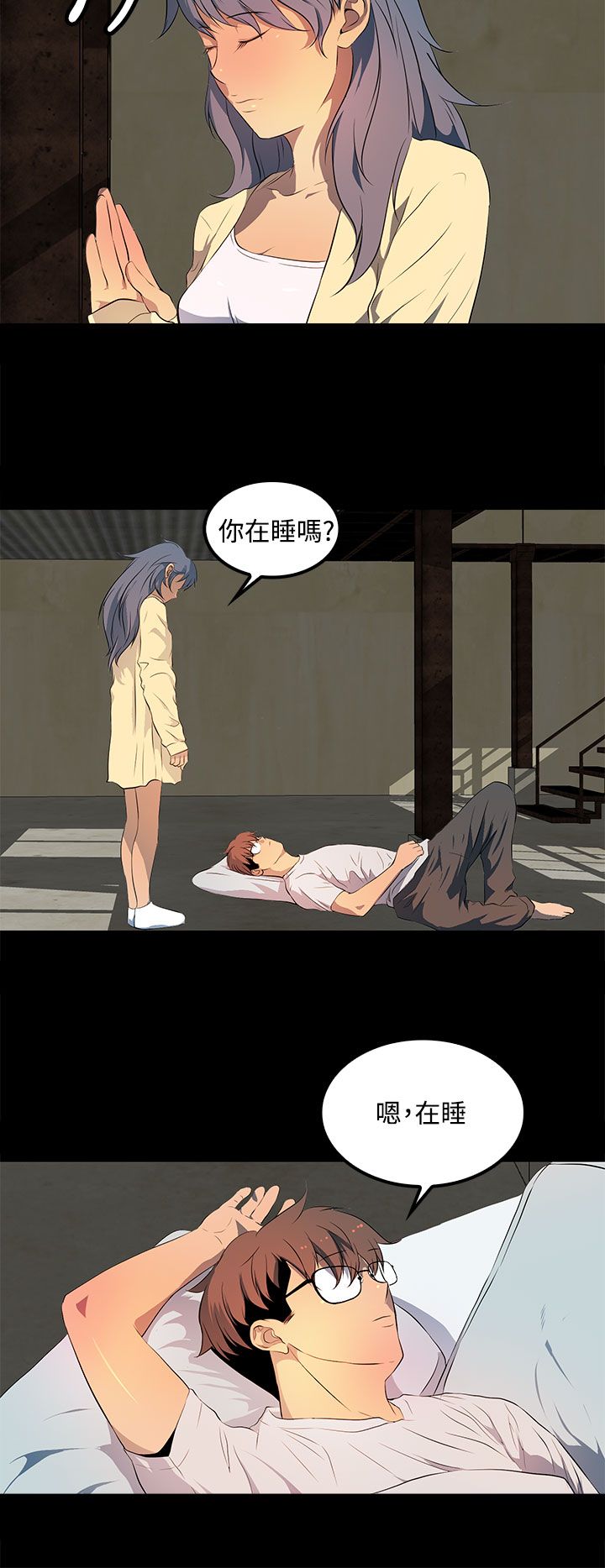 第30话1