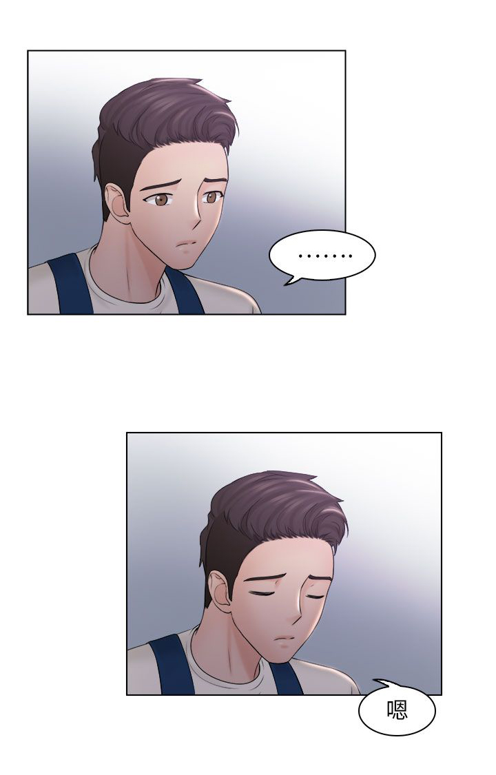 第11话3