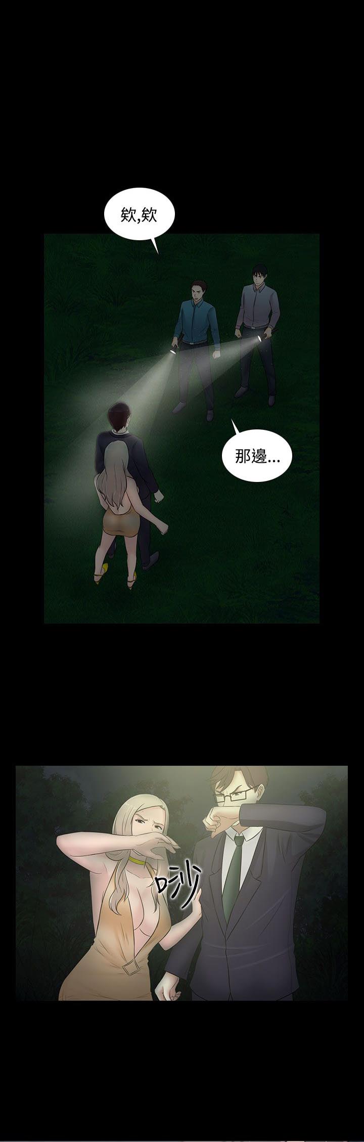 第21话0