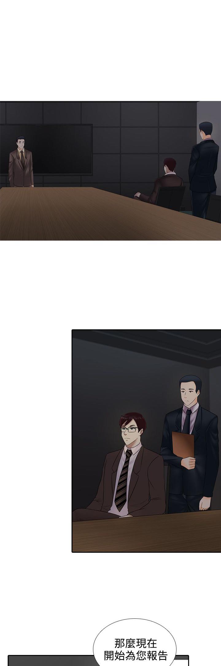 第15话0