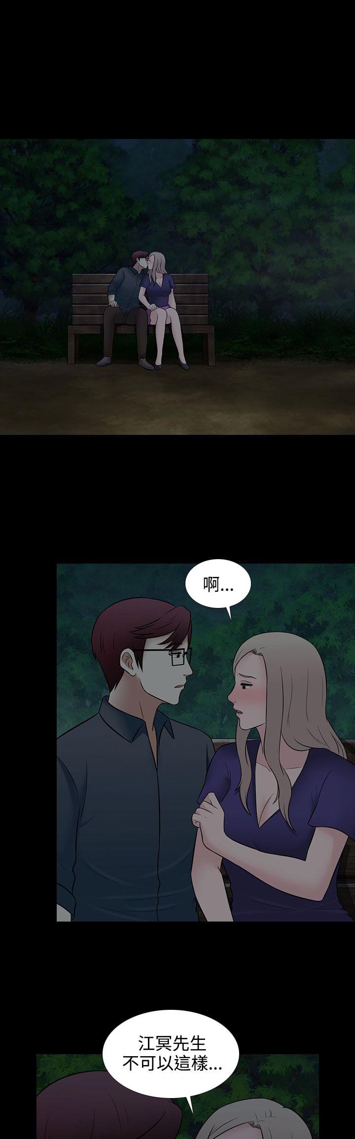 第27话0