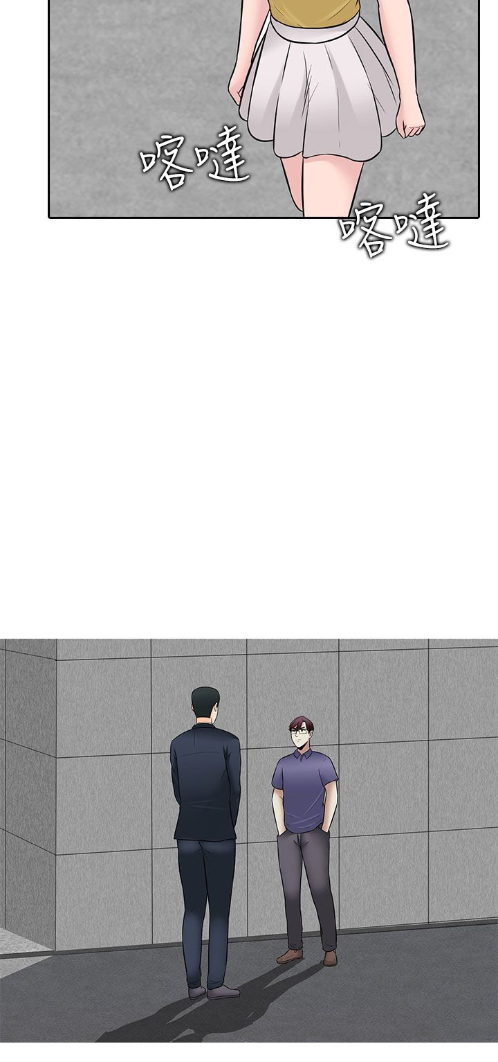 第26话3