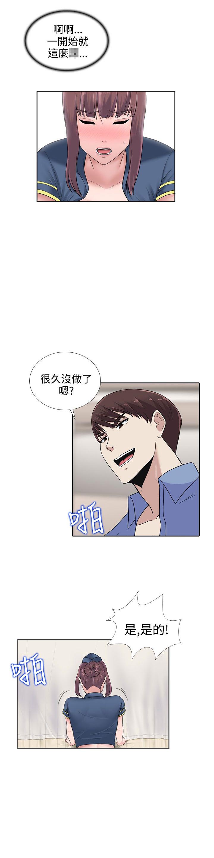第16话1