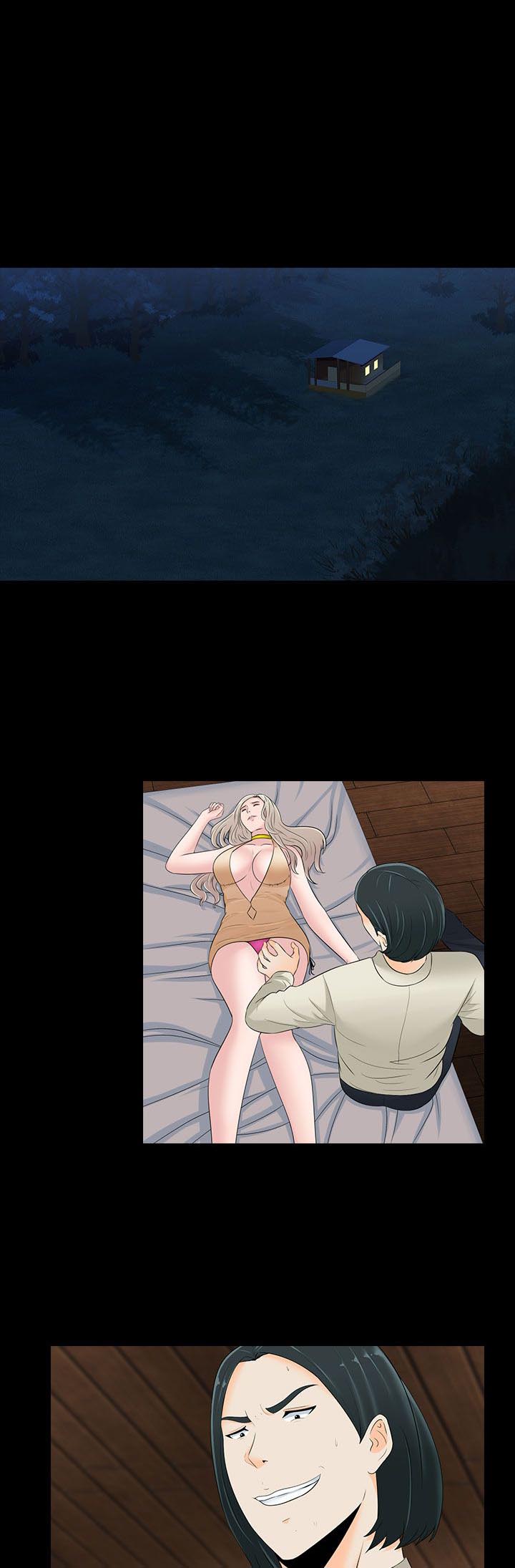拜金女测试视频漫画,第19话1图
