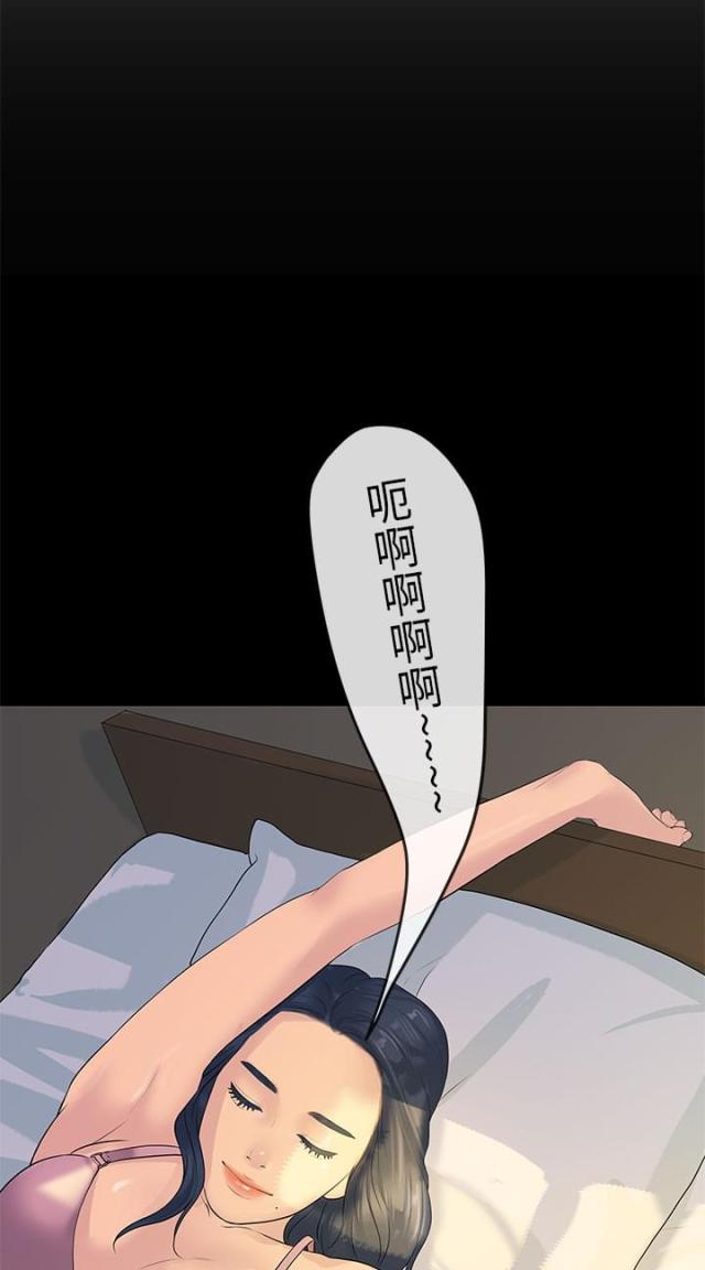 第21话4