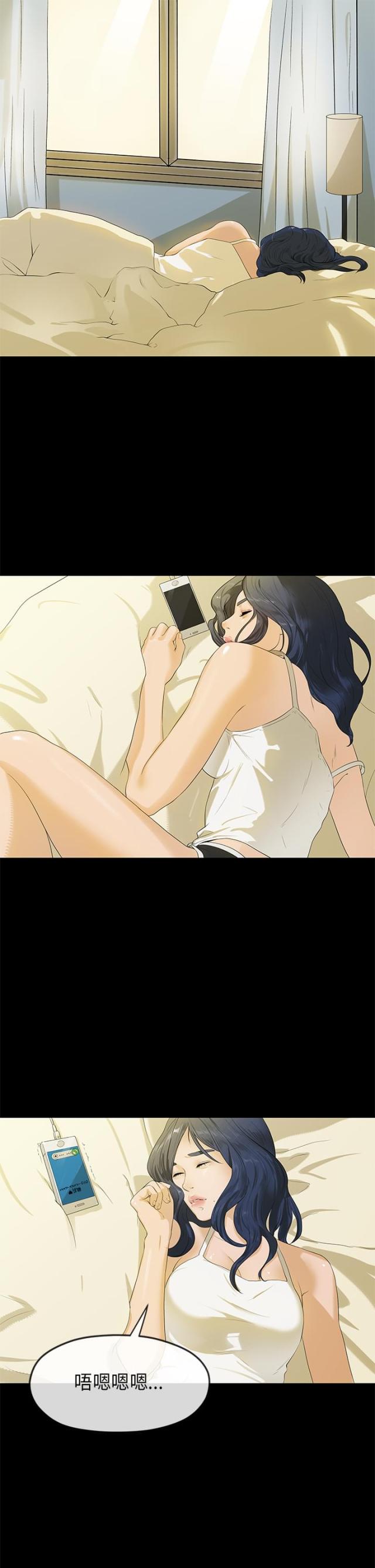 第34话0