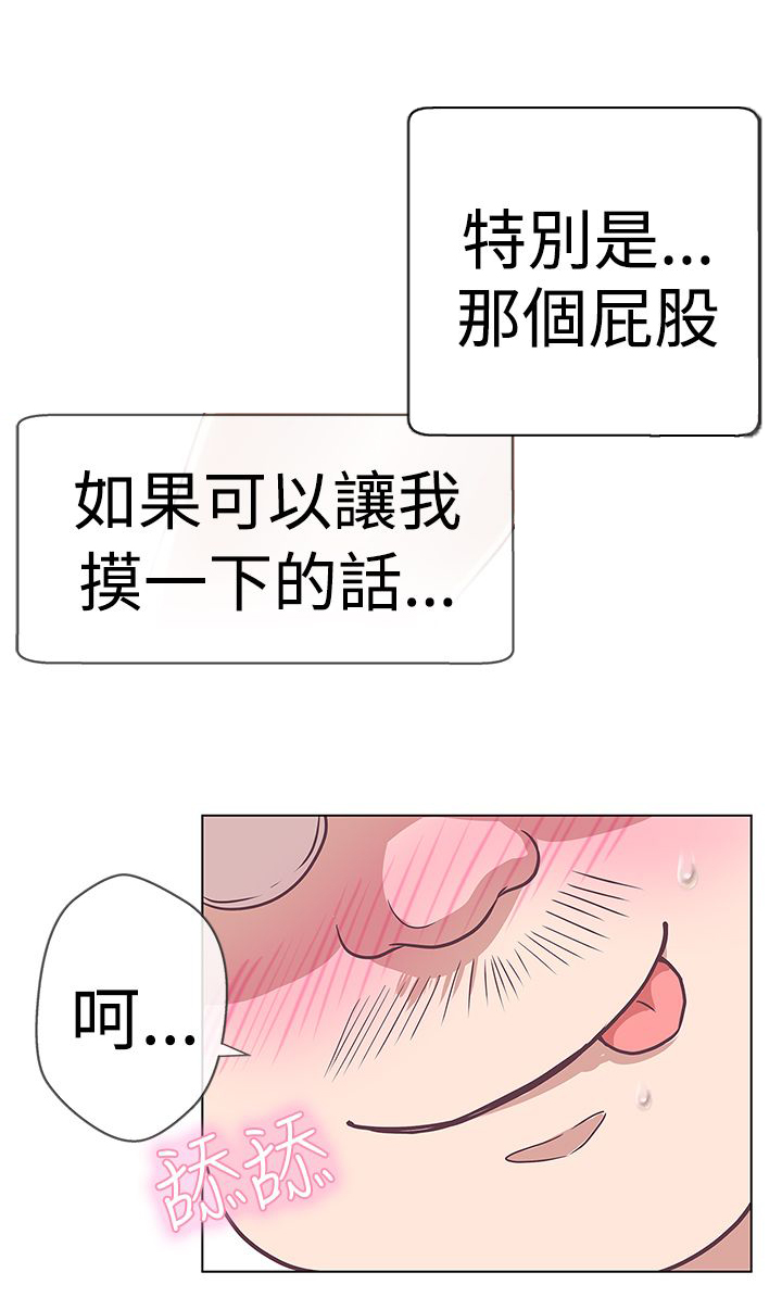 第12话1