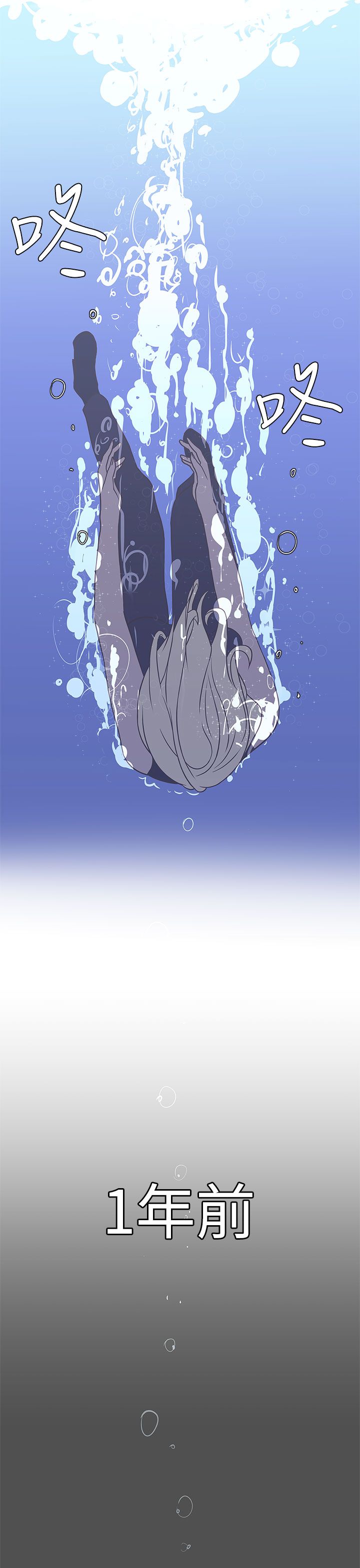 第24话0