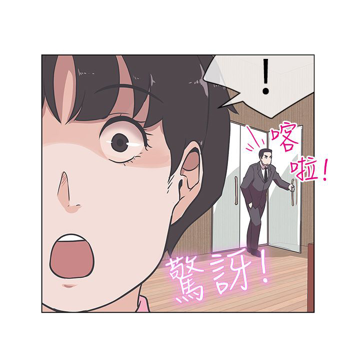第12话4