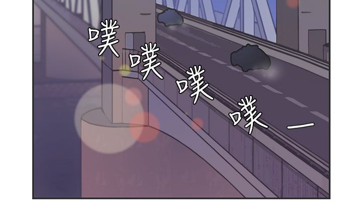 第48话4