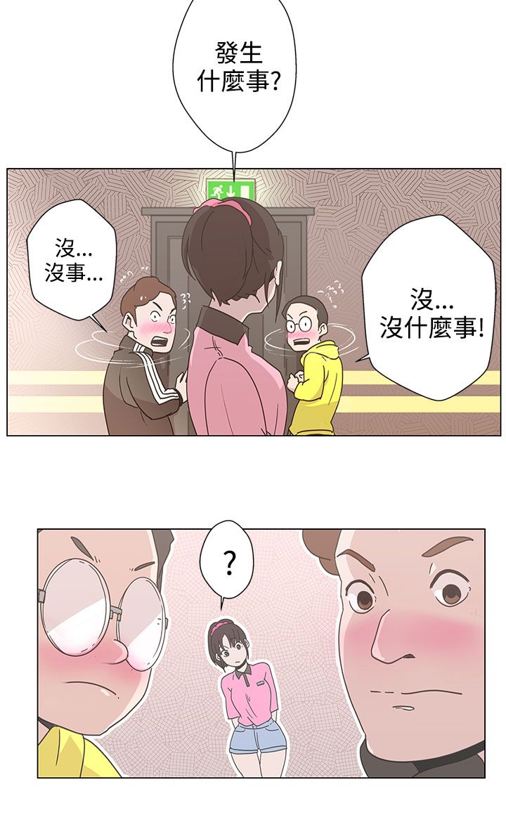 第2话1