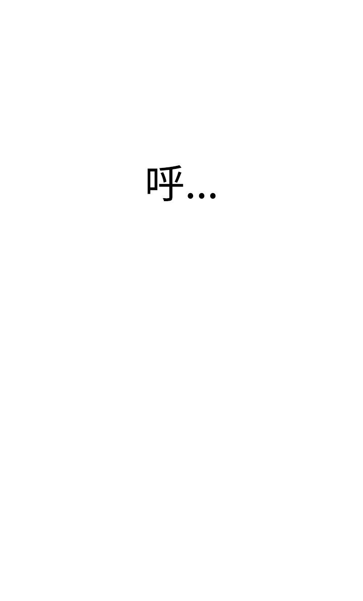 第2话2