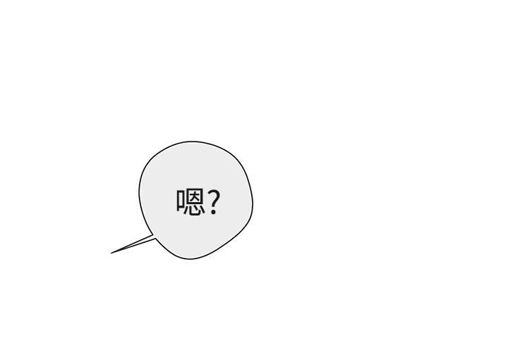 第18话4